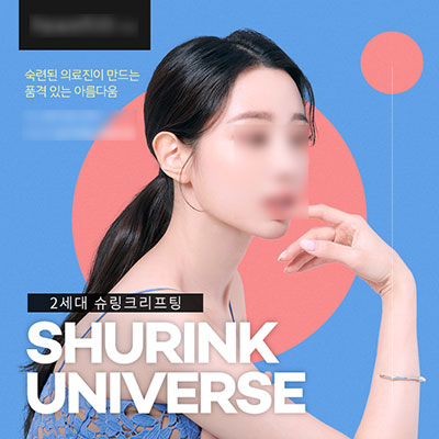 에이디 파트너스 콘텐츠 디자인 레퍼런스