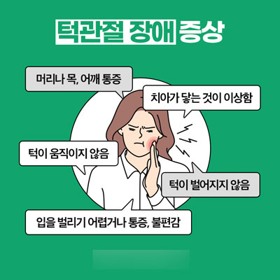 에이디 파트너스 콘텐츠 디자인 레퍼런스