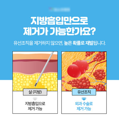 에이디 파트너스 콘텐츠 디자인 레퍼런스