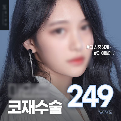 에이디 파트너스 콘텐츠 디자인 레퍼런스