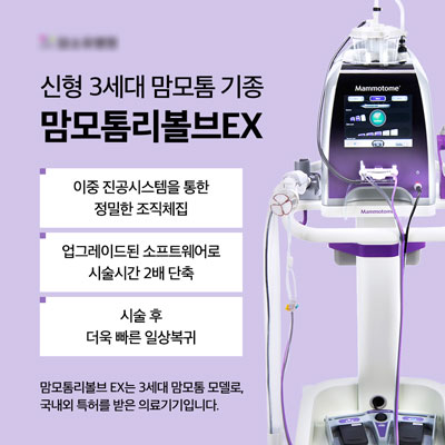 에이디 파트너스 콘텐츠 디자인 레퍼런스