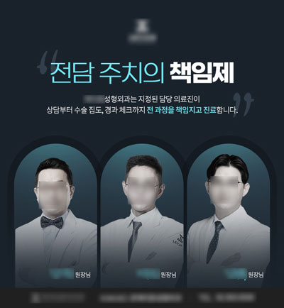 에이디 파트너스 콘텐츠 디자인 레퍼런스