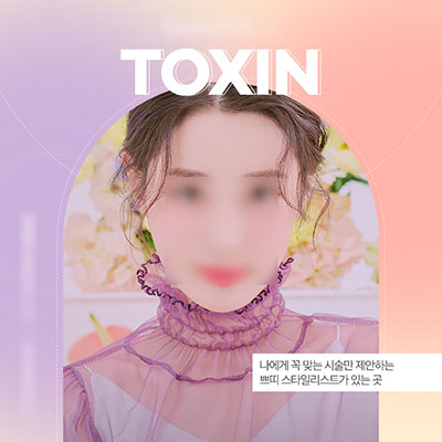 에이디 파트너스 콘텐츠 디자인 레퍼런스