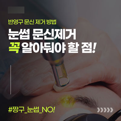 에이디 파트너스 콘텐츠 디자인 레퍼런스