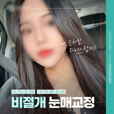 에이디 파트너스 콘텐츠 디자인 레퍼런스