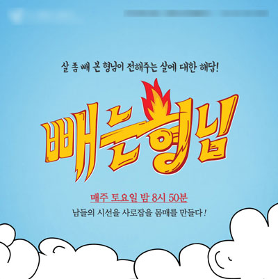 에이디 파트너스 콘텐츠 디자인 레퍼런스