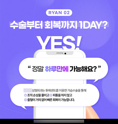 에이디 파트너스 콘텐츠 디자인 레퍼런스