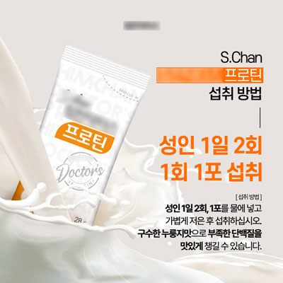 에이디 파트너스 콘텐츠 디자인 레퍼런스